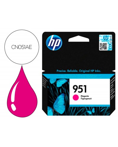 Ink jet hp inyeccion magenta n 951 aprox 700 p ginas a7f64a 1000 paginas