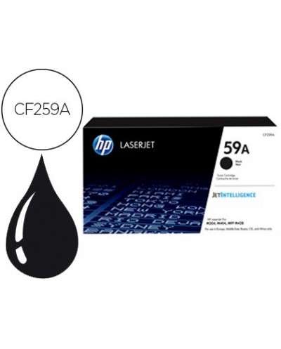 Toner hp 59a laserjet pro m404 mfp m428 negro 3000 paginas